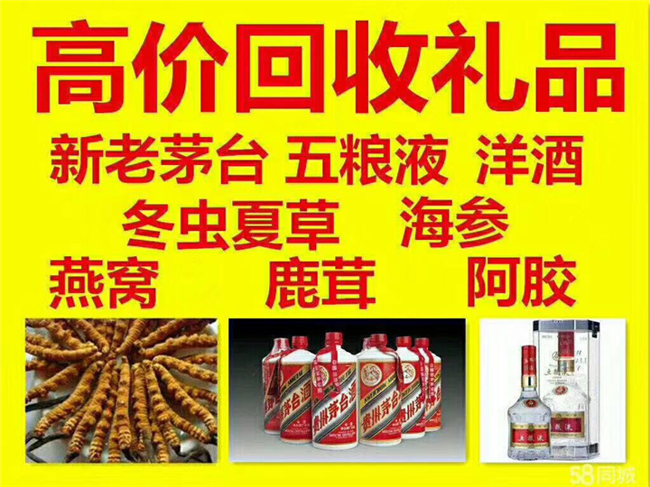 东升镇案例展示